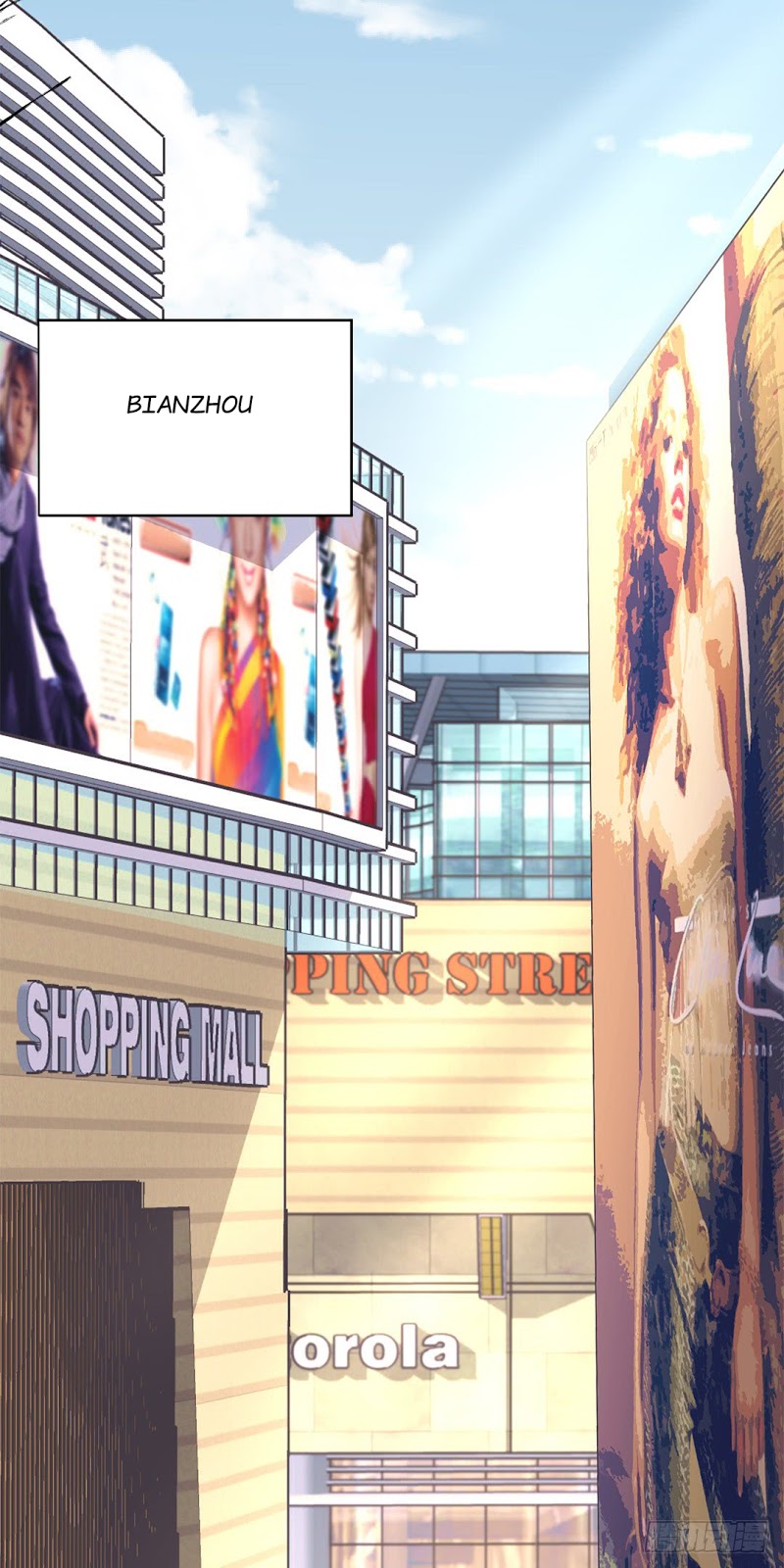 The Strongest Berserker In The City Chapter 01 Gambar 10